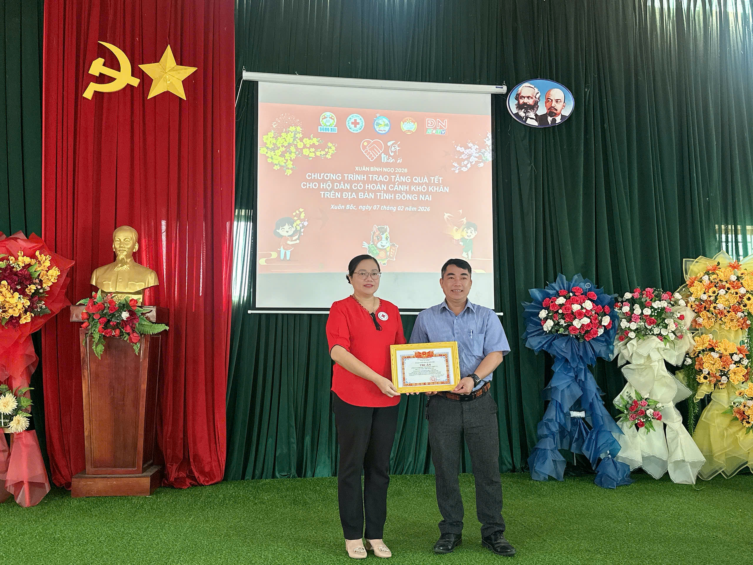 z7520131780322 bc1213ee326afb905082177a9671c3ef